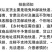 盐渍裙带菜海白菜海藻菜海带裙带菜凉拌菜麻辣烫火锅食材产地
