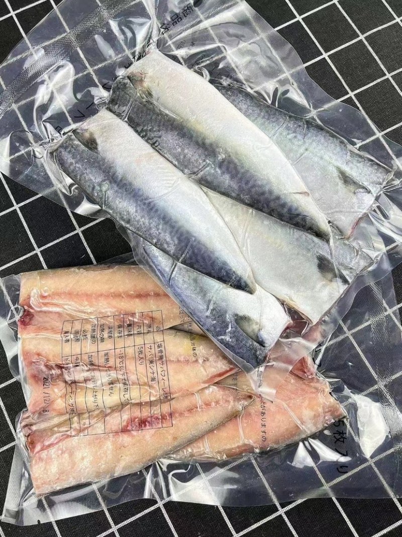 鲐鲅鱼片盐渍鲐鱼片鲐鱼鲅鱼鱼鲭花鱼去骨鱼片350克/包片