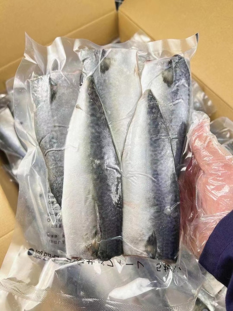 鲐鲅鱼片盐渍鲐鱼片鲐鱼鲅鱼鱼鲭花鱼去骨鱼片350克/包片