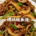 无冰衣脆口鱿鱼须99元7斤冷链二本足烧烤店饭店专用鱿鱼须