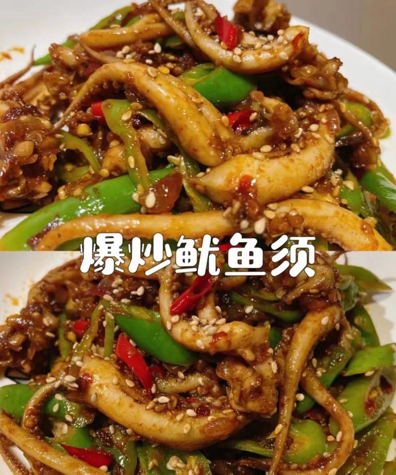 无冰衣脆口鱿鱼须99元7斤冷链二本足烧烤店饭店专用鱿鱼须
