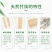 一次性筷子批发专用外卖打包竹筷快餐饭店家用便宜方便熊猫圆