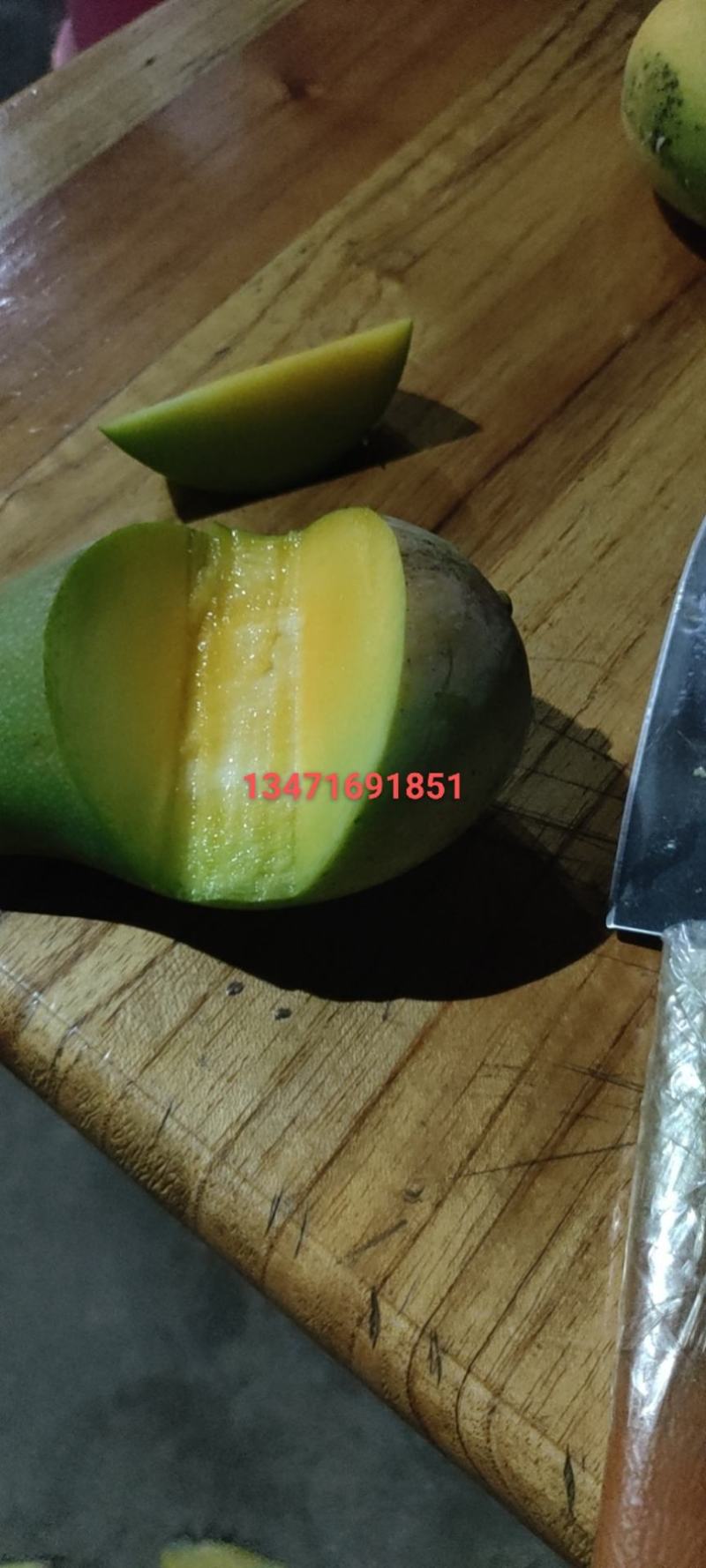 金煌芒果供落地配商超批发商社区团购工厂加工