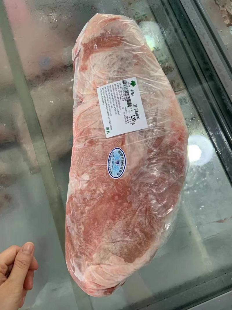 甘肃中盛羔羊半排，烤羊排