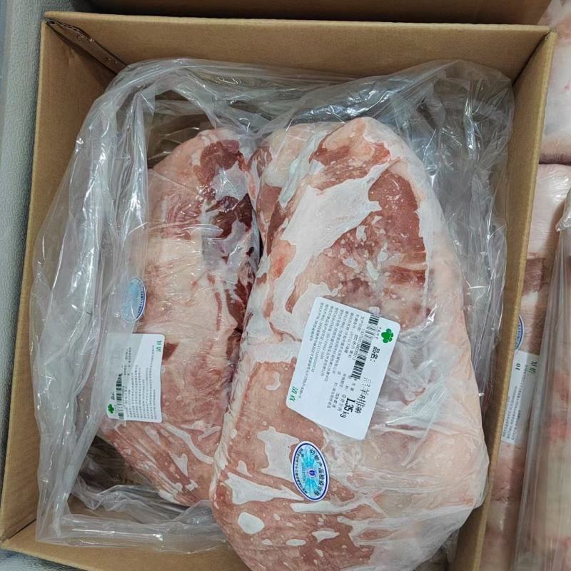 甘肃中盛羔羊半排，烤羊排