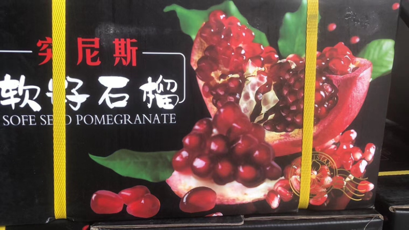 专业代卖。。。寻找有实力供货商。联系我