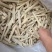 甘蔗干新货无硫广西甘蔗干量大价廉物美