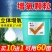 华畜增氧颗粒增氧片水产养殖鱼塘氧气片野钓打窝聚鱼粒粒氧双