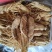 白参，白须参，人参货干质量好，产地全参可打粉
