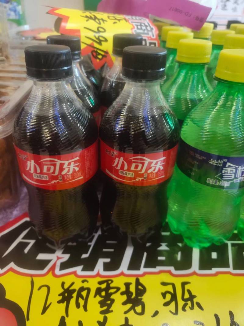 乳酸菌胃动力生产厂家招全国代理商！！！支持电商！