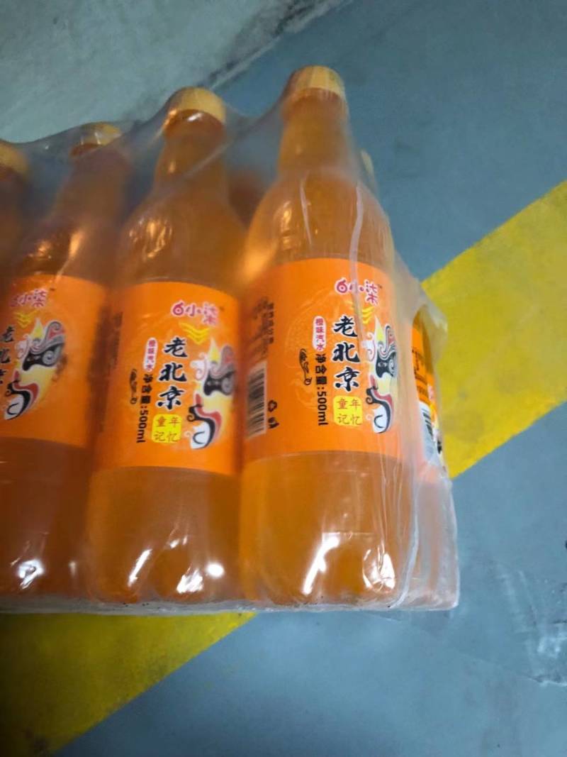 乳酸菌胃动力生产厂家招全国代理商！！！支持电商！