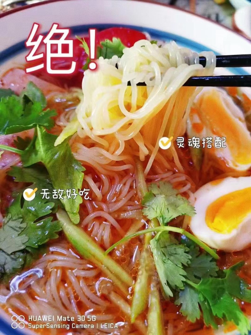 东北豪哥纯白糖大冷面
