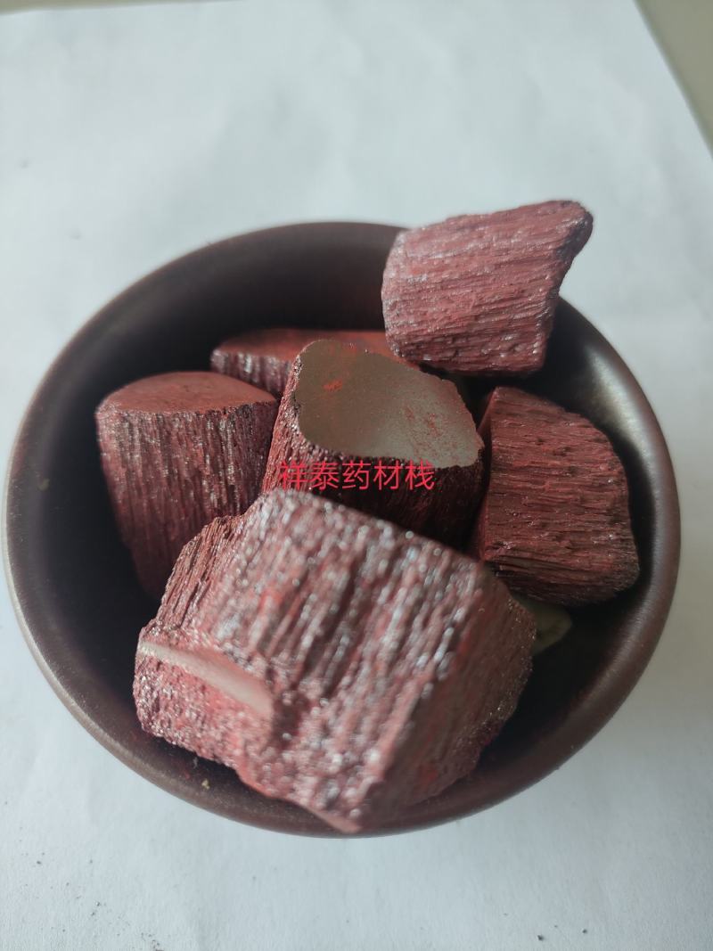 朱砂朱砂中药原石状镇宅平安本命年辰砂神砂祥泰药材栈