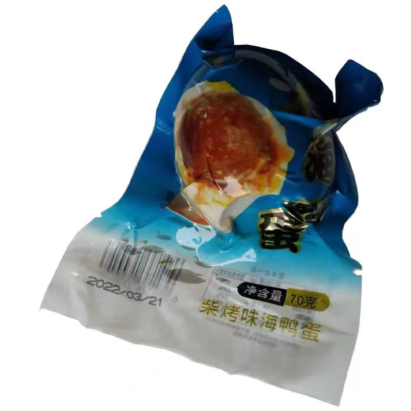 正宗北海烤海鸭蛋，流油沙香，规格齐全一件代发