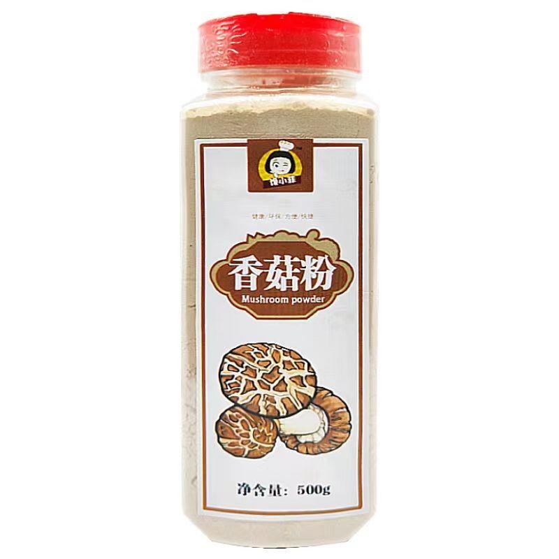 纯香菇粉食品调料粉增香提鲜配料粉代替味精香菇粉