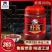 蜢子虾酱正宗山东特产纯手工即食海鲜酱批发拌饭酱羊口虾酱