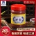 蜢子虾酱正宗山东特产纯手工即食海鲜酱批发拌饭酱羊口虾酱