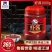 蜢子虾酱正宗山东特产纯手工即食海鲜酱批发拌饭酱羊口虾酱