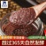 蜢子虾酱正宗山东特产纯手工即食海鲜酱批发拌饭酱羊口虾酱