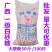 白糖50斤/100斤大袋中粗砂糖白糖广西一级中粗砂糖