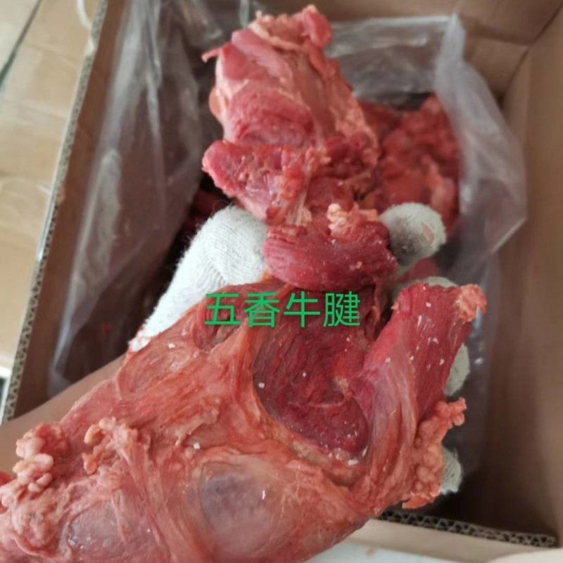 全熟五香牛腱，酱香牛腱，色香味俱全，无需再加工，出餐快！