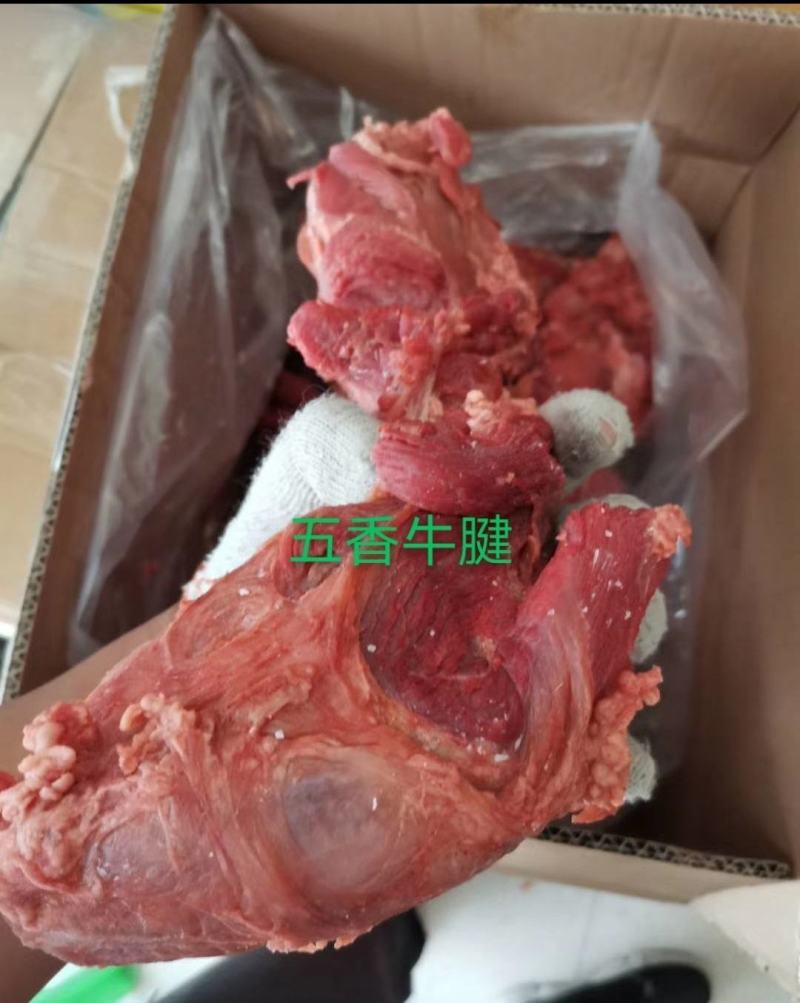 全熟五香牛腱，酱香牛腱，色香味俱全，无需再加工，出餐快！