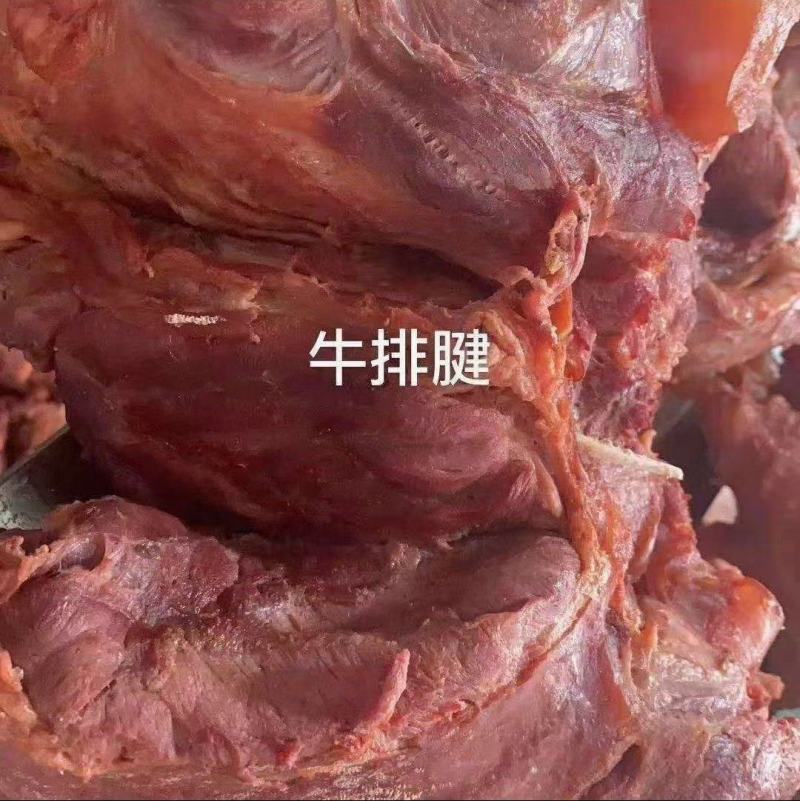 全熟五香牛腱，酱香牛腱，色香味俱全，无需再加工，出餐快！