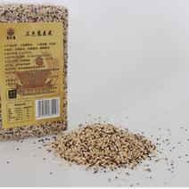 三色藜麦米盐碱地出芽率高高蛋白全营养