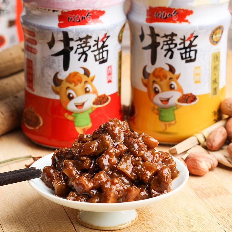 牛蒡菜酱拌面下饭微香麻辣椒调味瓶罐装即食夹馍招牌徐州特产