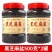 【包邮_500克芝麻盐】河南芝麻盐咸味手工火锅芝麻盐