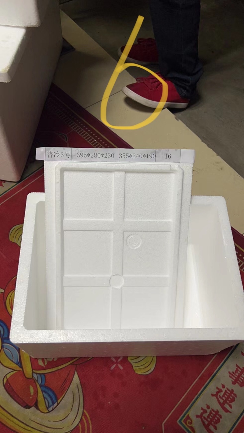 邮政泡沫箱