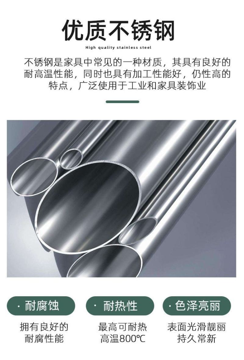 包邮加厚不锈钢椅子家用成人椅子靠背阳台休闲椅小椅子座椅