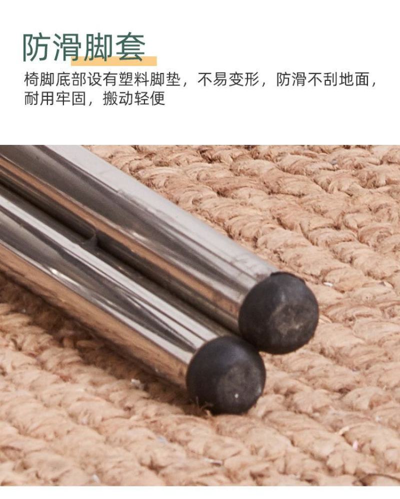 包邮加厚不锈钢椅子家用成人椅子靠背阳台休闲椅小椅子座椅