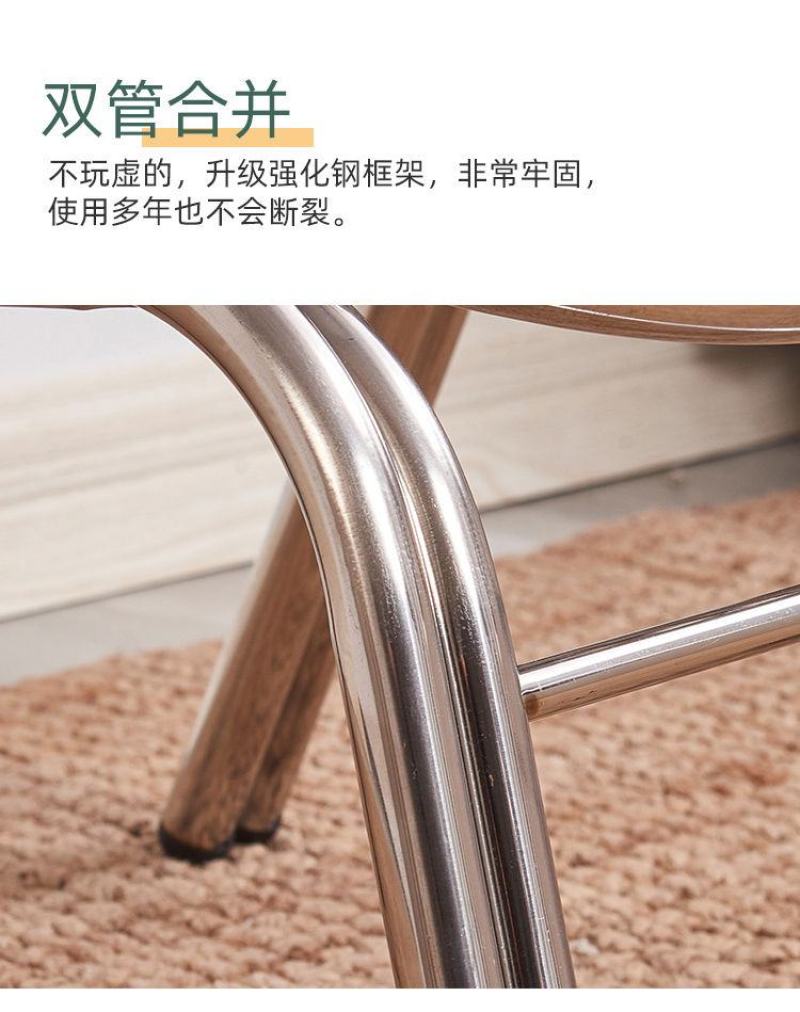 包邮加厚不锈钢椅子家用成人椅子靠背阳台休闲椅小椅子座椅
