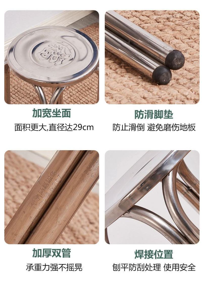包邮加厚不锈钢椅子家用成人椅子靠背阳台休闲椅小椅子座椅
