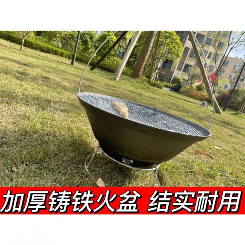 铸铁火盆烤火炉烧烤便携式取暖老式木炭炉户外室内家用碳炉
