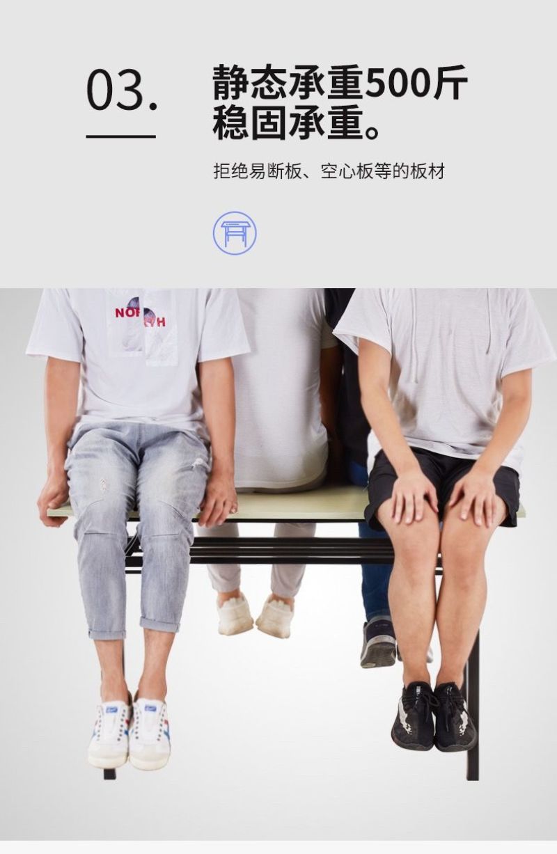 家用折叠桌简易餐桌电脑桌学习书桌培训桌户外摆摊桌会议桌
