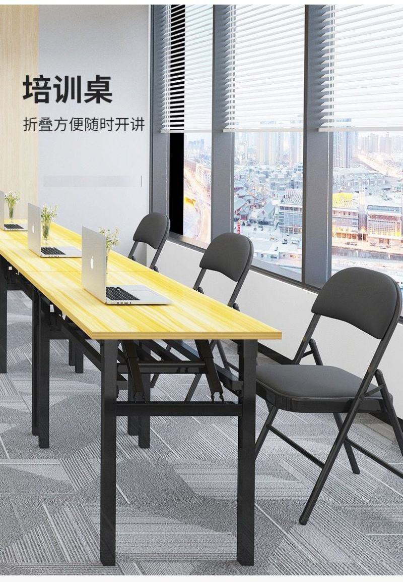 家用折叠桌简易餐桌电脑桌学习书桌培训桌户外摆摊桌会议桌