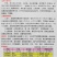 金辣50线椒种子早熟椒果长30-35厘米横径1.8-2厘