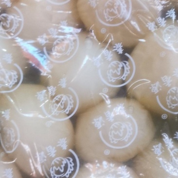 酸萝卜
