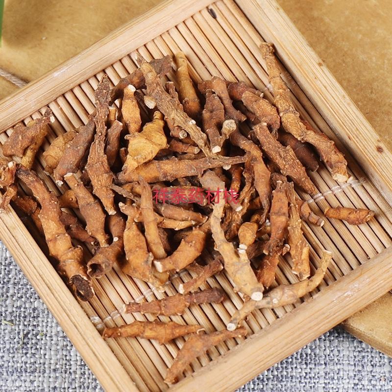 （热卖）节菖蒲九节菖蒲实物拍摄量多从优产地大货祥泰药材