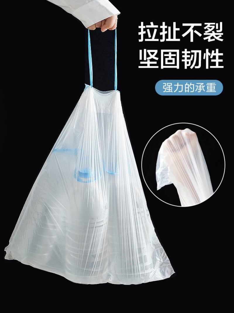 抽绳垃圾袋5连卷家用提拉断点式自动收口白色加厚手提厨房塑