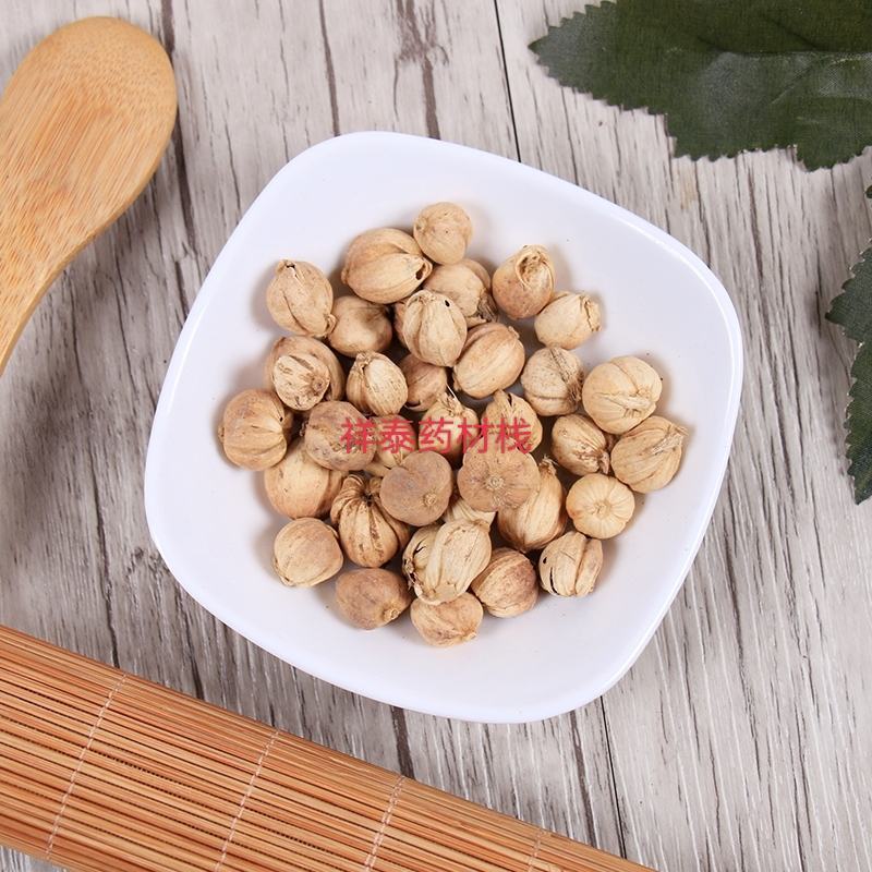 《热销》白豆蔻白蔻祥泰药材栈实物拍摄量多从优欢迎咨询