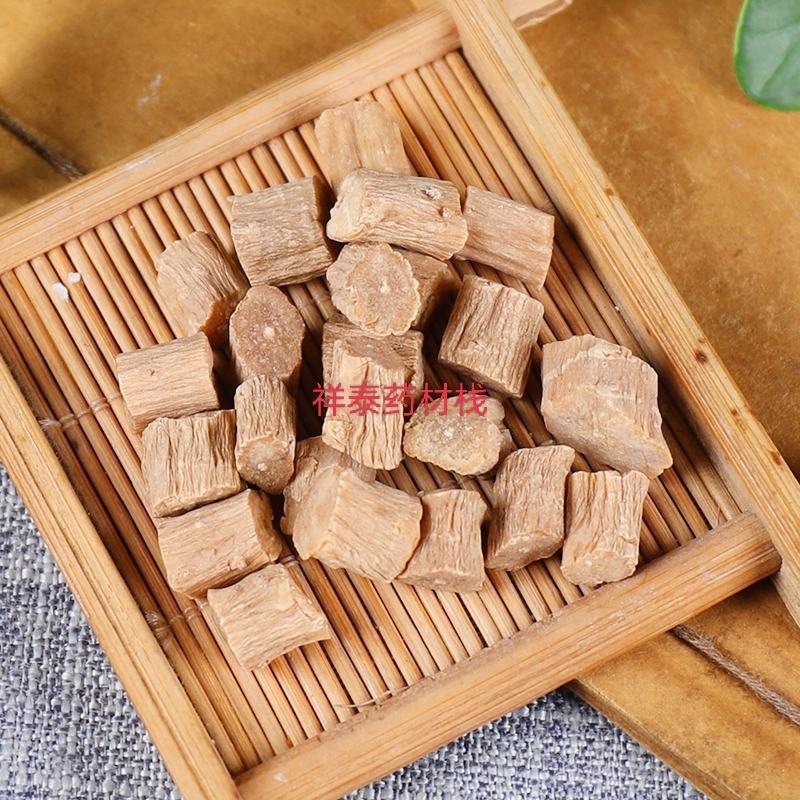 《热销》怀牛膝大选（祥泰药材栈）中药材批发零售量多从优产