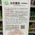 正品合作903有限生长早熟大红西红柿种子高圆大果番茄种子