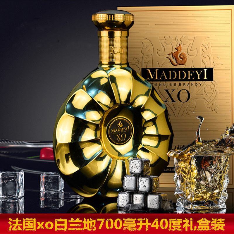白兰地xo法国原酒威士忌700ml40度烈酒酒吧B