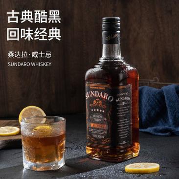 【桑达拉】威士忌40度洋酒700ml原酒可乐桶xo洋酒