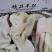 全熟精品羊肚五斤一包一件二十斤