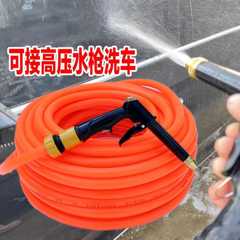 水管塑料软管加厚4分6分一寸牛筋管抗冻高压四季农田浇地家