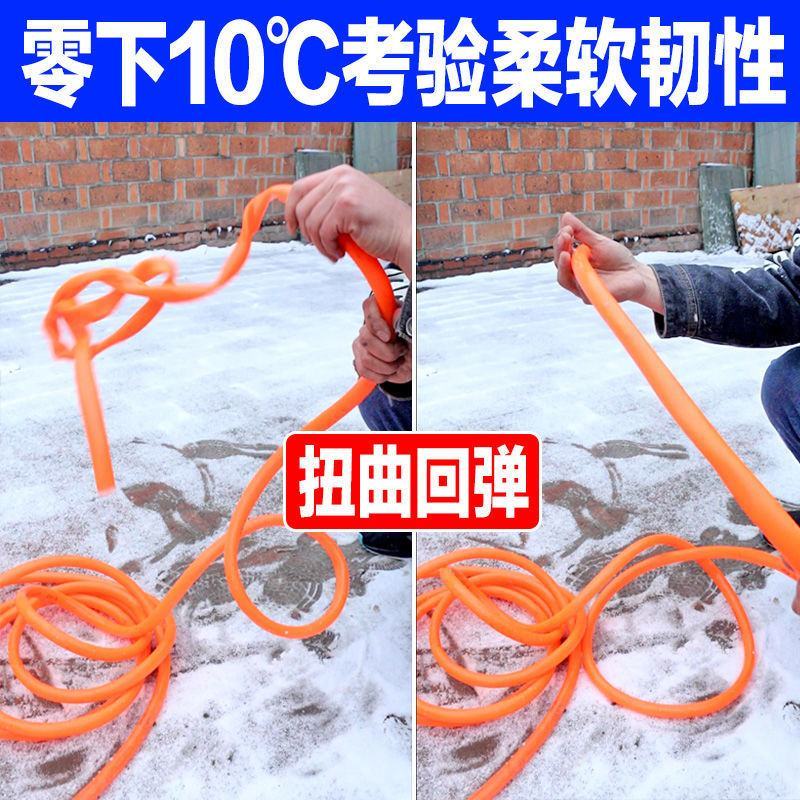 水管塑料软管加厚4分6分一寸牛筋管抗冻高压四季农田浇地家